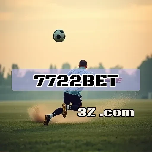 Incríveis Promoções no 7722 Bet: Surpresas a Cada Aposta